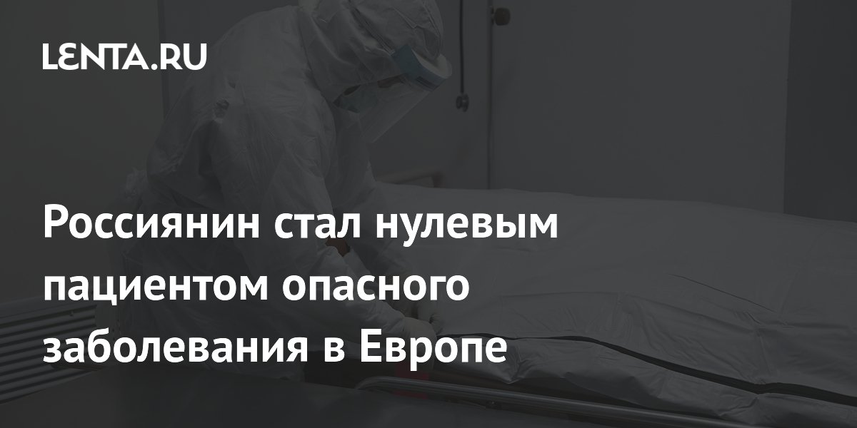 ���������� ������ � ������� ���������������� � ����������� �� ����� ����-�����