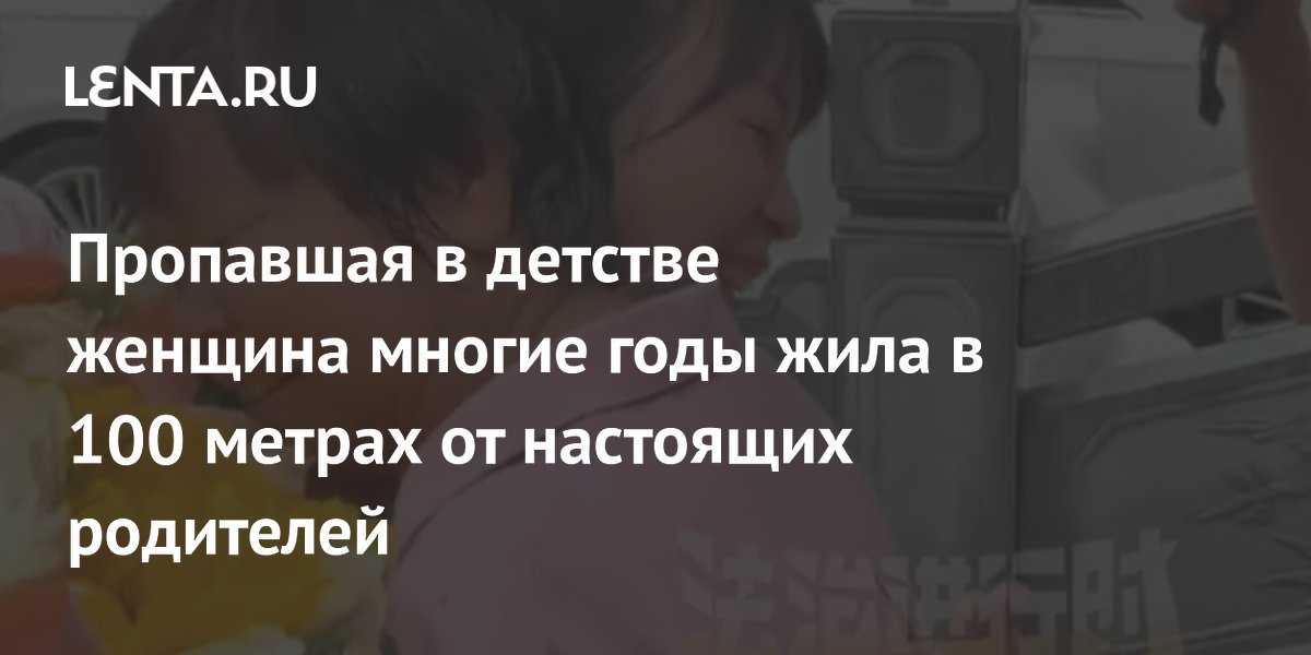 �������, ��������� � �������, 37 ��� ���� � 100 ������ �� ������ ���������