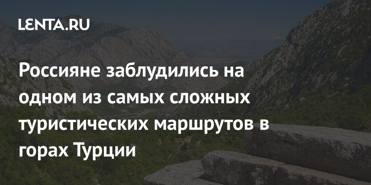 ���� ������� ����������� � ����� ������ �� ������� ��������: ������ ������������