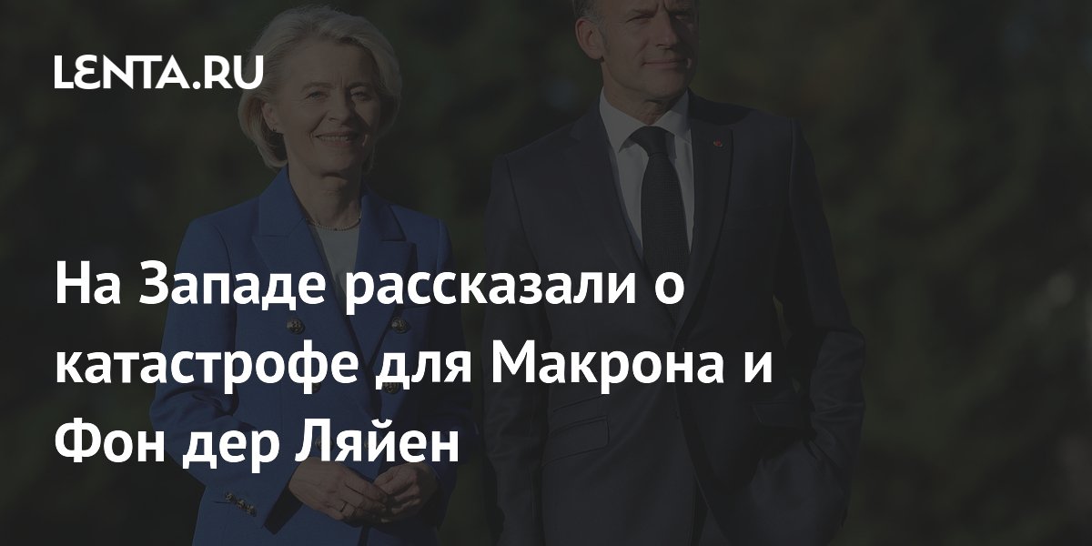 �������� ����� �� ��������� ���������: ����������� ������� ������ ��� ����������� ��� �������