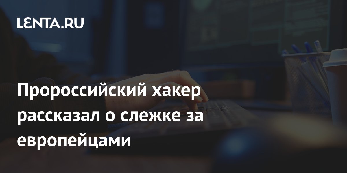 ����� PalachPro ��������� � ������ �� ����������� ����� ���������� ������