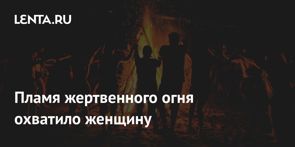 ���� ����� ����� ������� ��� �������: ��� ���������� � ����� � �������