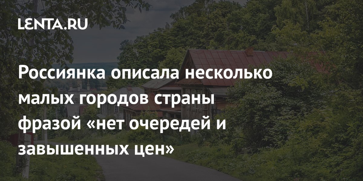 �������� ������� ����� ������ ������, ��� ��� �������� � ���������� ���