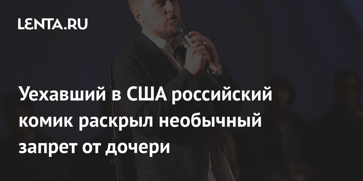 ����� ��������: ���� ��������� ChatGPT ��-�� ������� ����