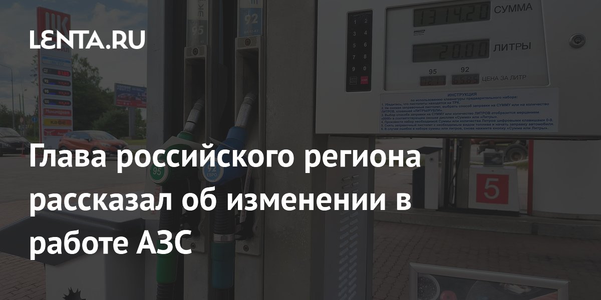 ������� ��� ������ �������� �� ������� ����-�����: ���������� �������� �������