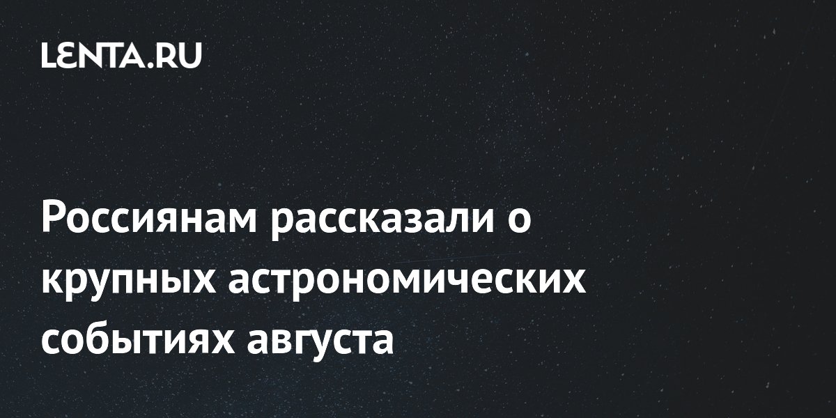 12 ������� � ���������� ��������������� ���: ����� ������, �������� � ��������