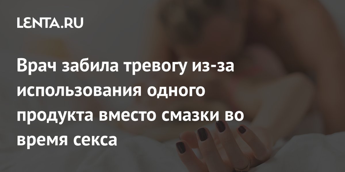 ��������� ����� ������ ������: ��������� ���������, ��� ��� ������