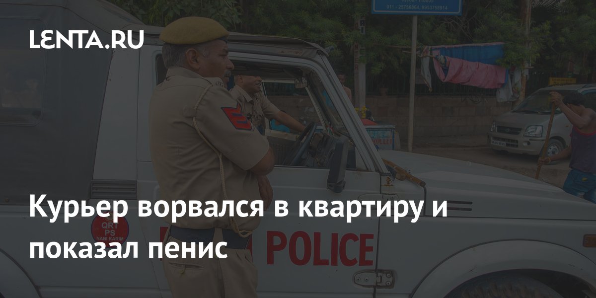 ��� ����������� ���� ��� ��������: ������� � ��������-���������