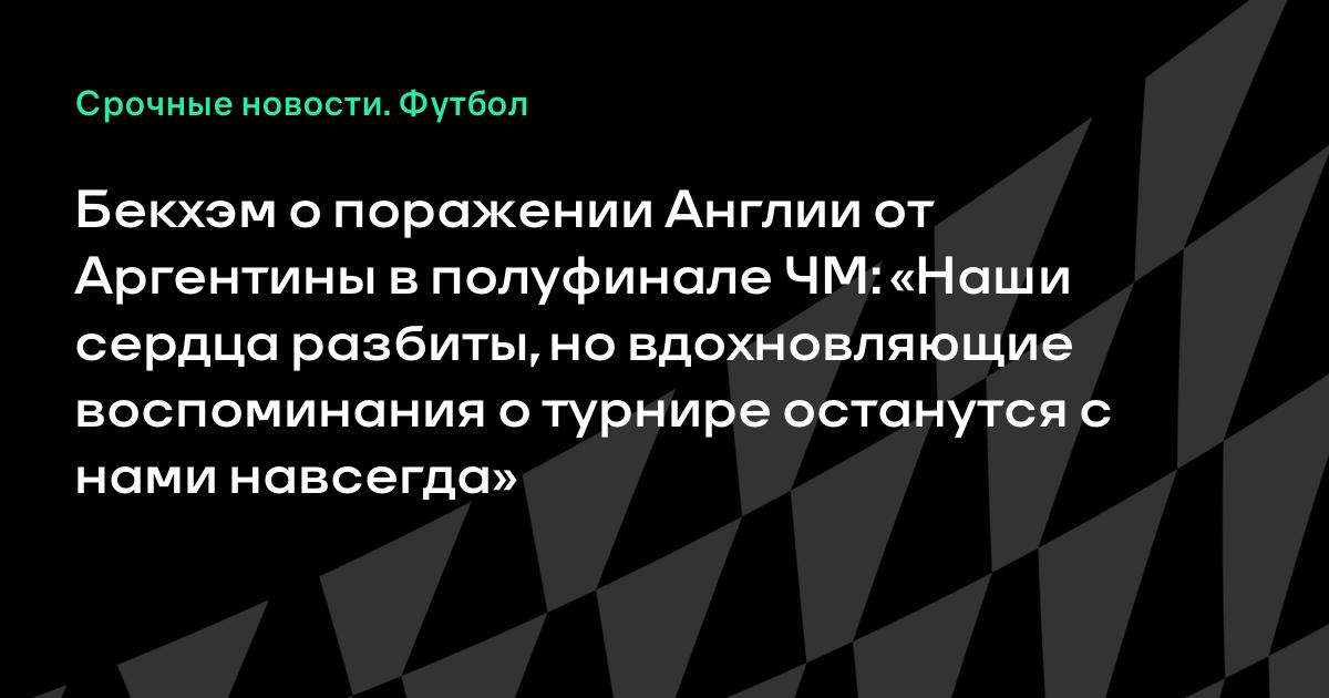 ������ ���������������� ��������� ������ �� ��������� � ���������� ��-2026
