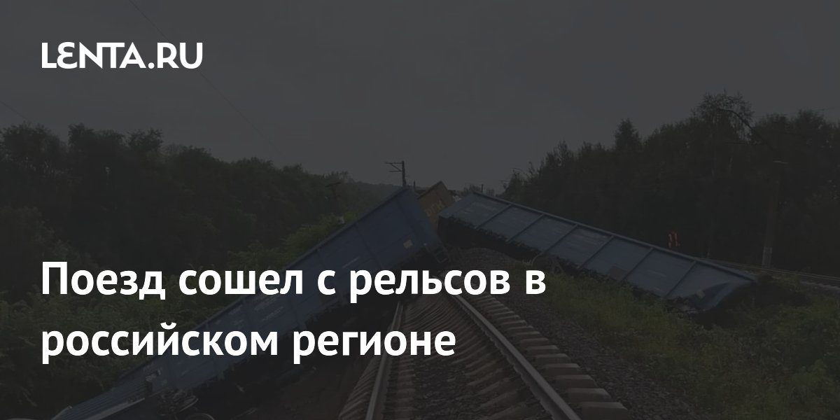 � �������� ���� ��-�� ������� ������ ����� � ������� ����� ������� � ���������