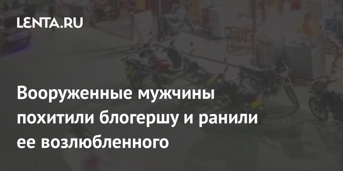 � �������� �������� ��������: ��� �������� � ��������� � �������