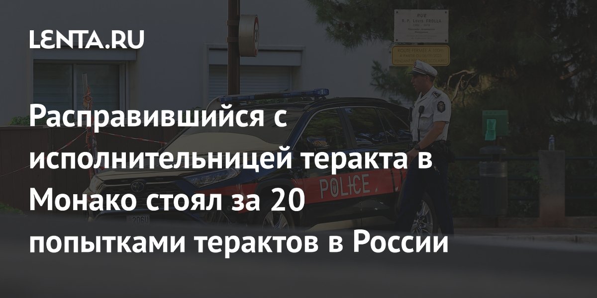 ������������� � �������� � ������ ���������� ��������� ��������� � 20 �������� �������� � ��