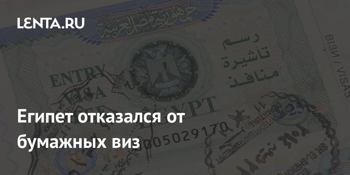 ������ ������ �������� ���� � QR-������ ������ ��������