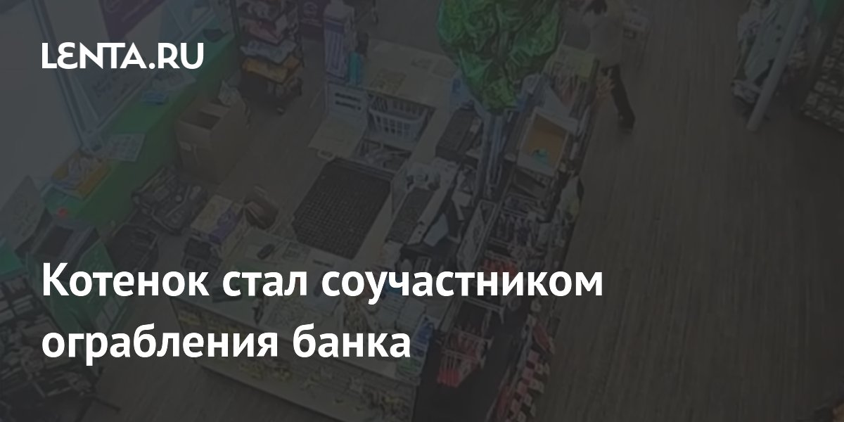 ������� �� ����������� ����� ��������� ����� � ����������� ���������