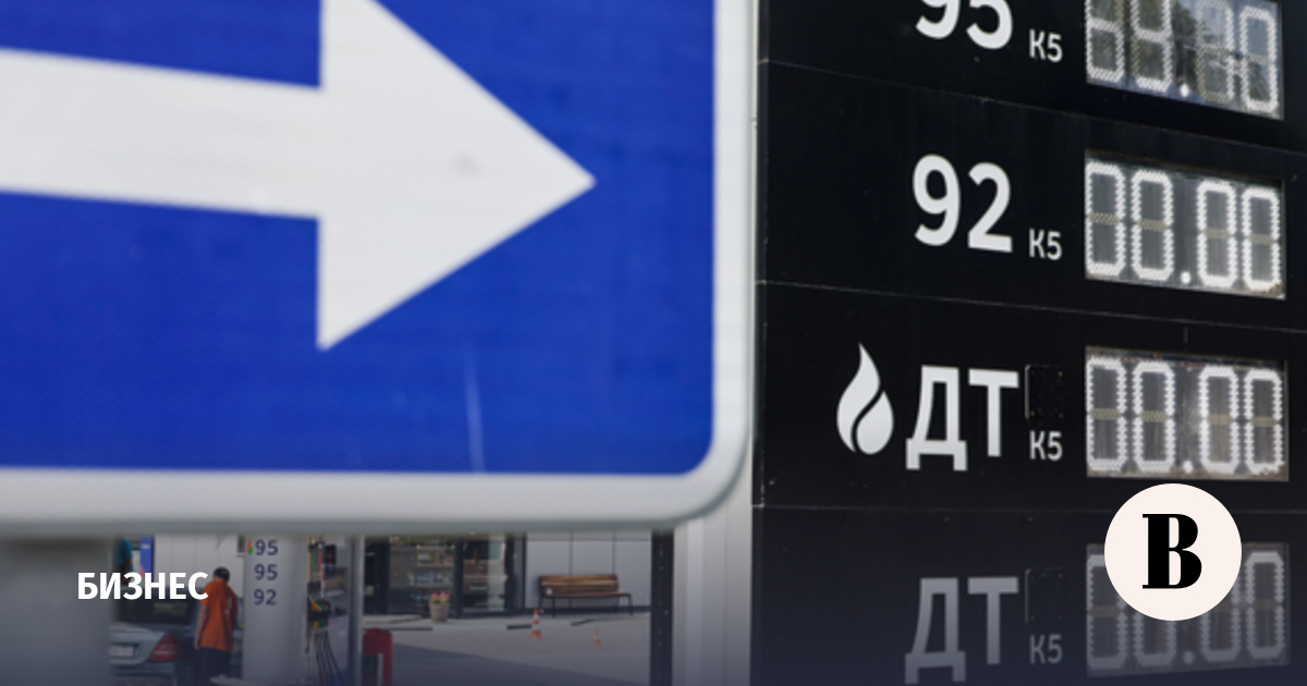 Оренбургское УФАС проверяет обоснованность цен на топливо после резкого роста