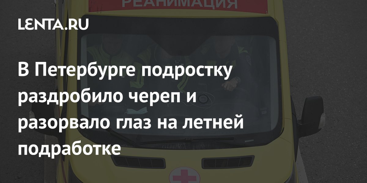 ��������� ���� � ���� ����� ������ �� ������ ���������� � ����������