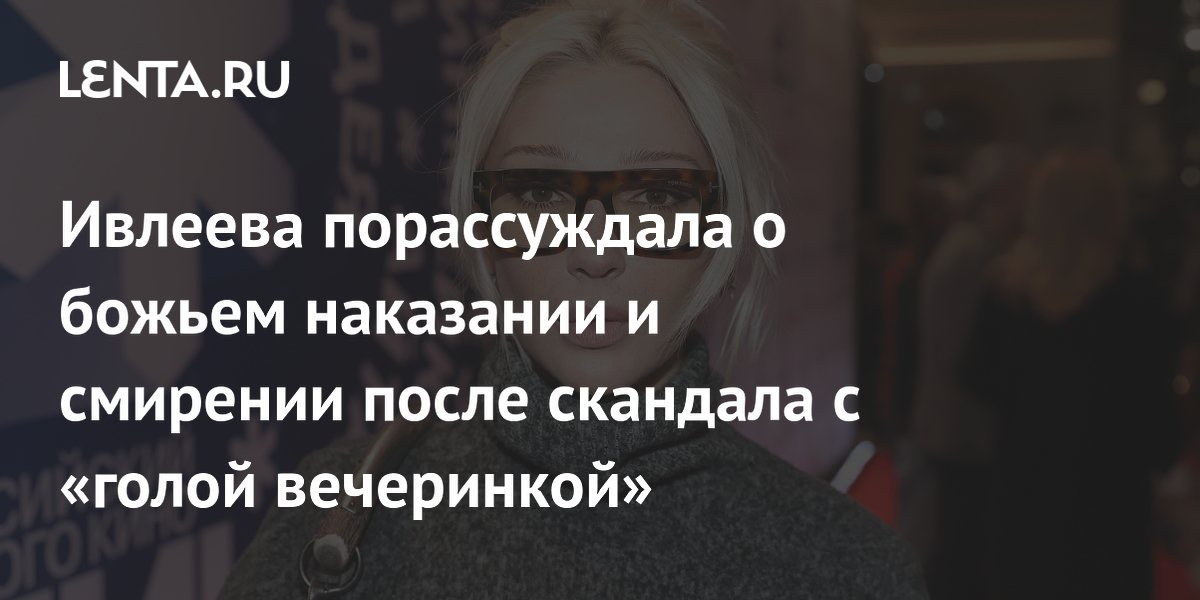 �������: ������ ����� ������ ��������� �� ��� ������ ����������