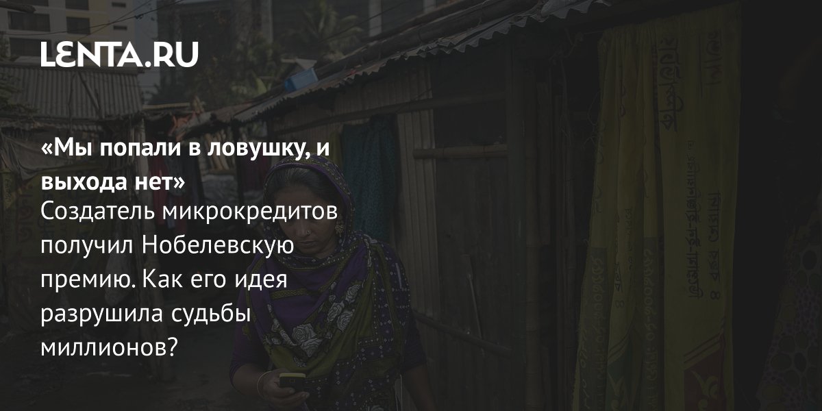 ������������ �� ��������� ������: ��� ���� ������������ �������� ������� � �������� ��������