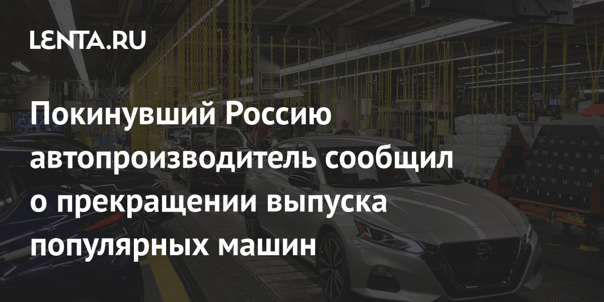 Nissan ���������� ������ Altima � Rogue: ��� ��������