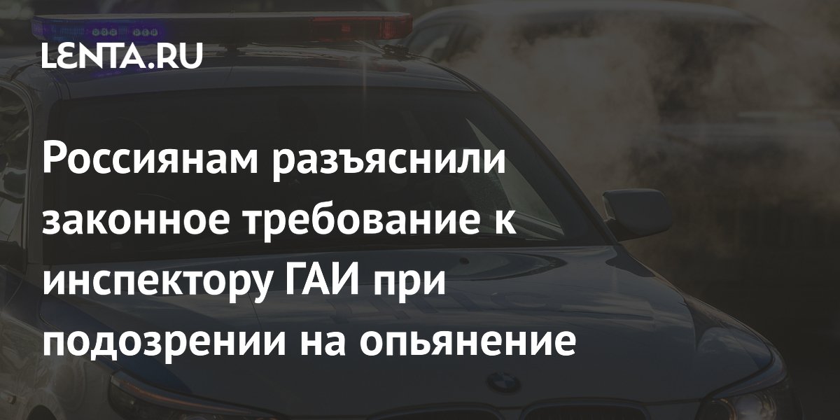 ��������� ��������, ������ ��� ���������� �� ��������� ����� ��������� ����������������������