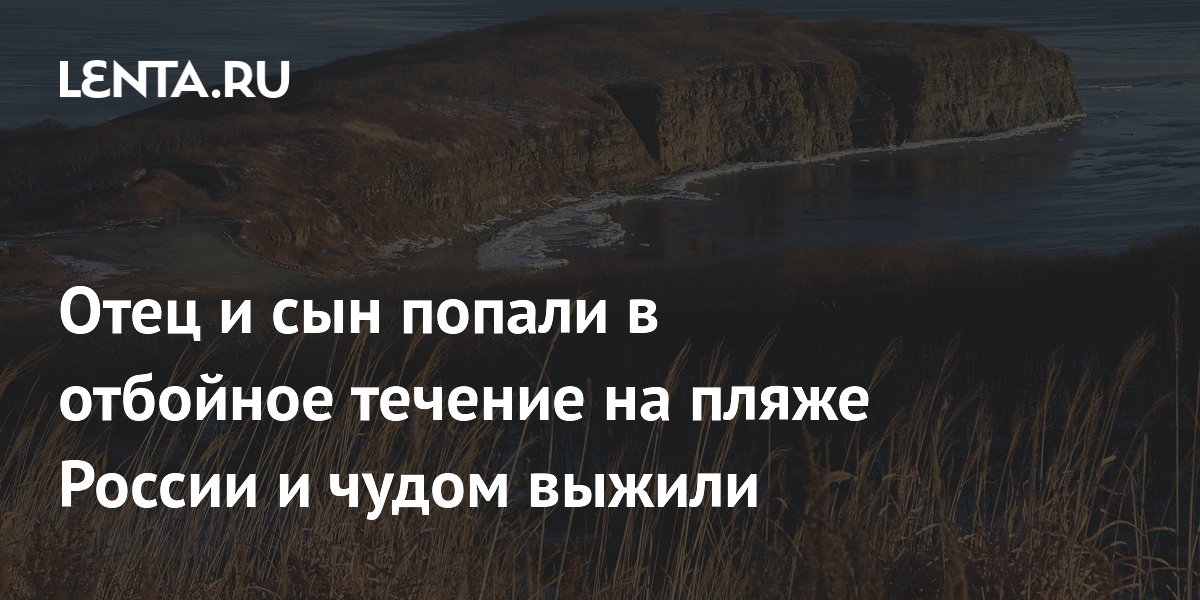 ���� � ��� ������ � �������� ������� � �������� � ������ ��������� �������