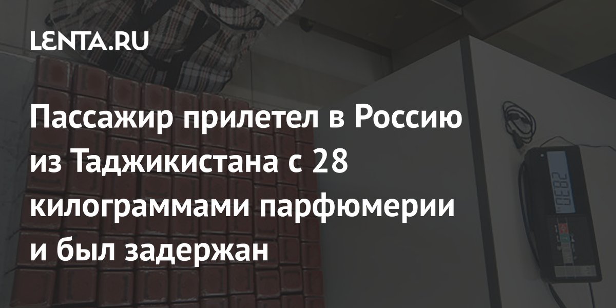 ��������� �������� �� ������������ � 28 �� ���������� � ����� ��� ������