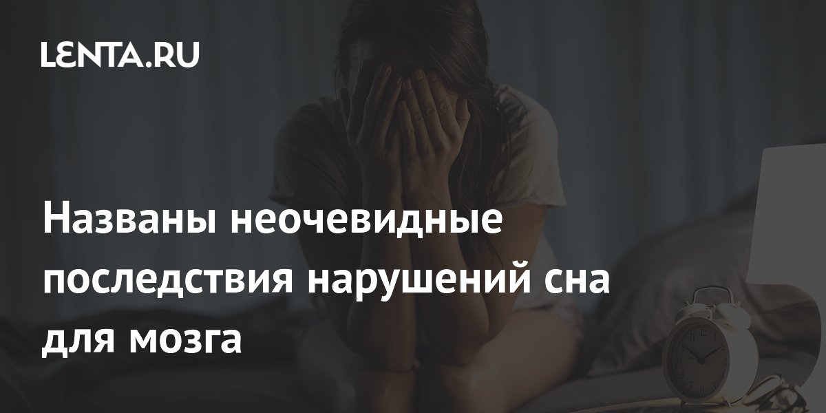 ������ ��������, ��� ��������� ��� ������ ����: ����������� ��� �������� � �������