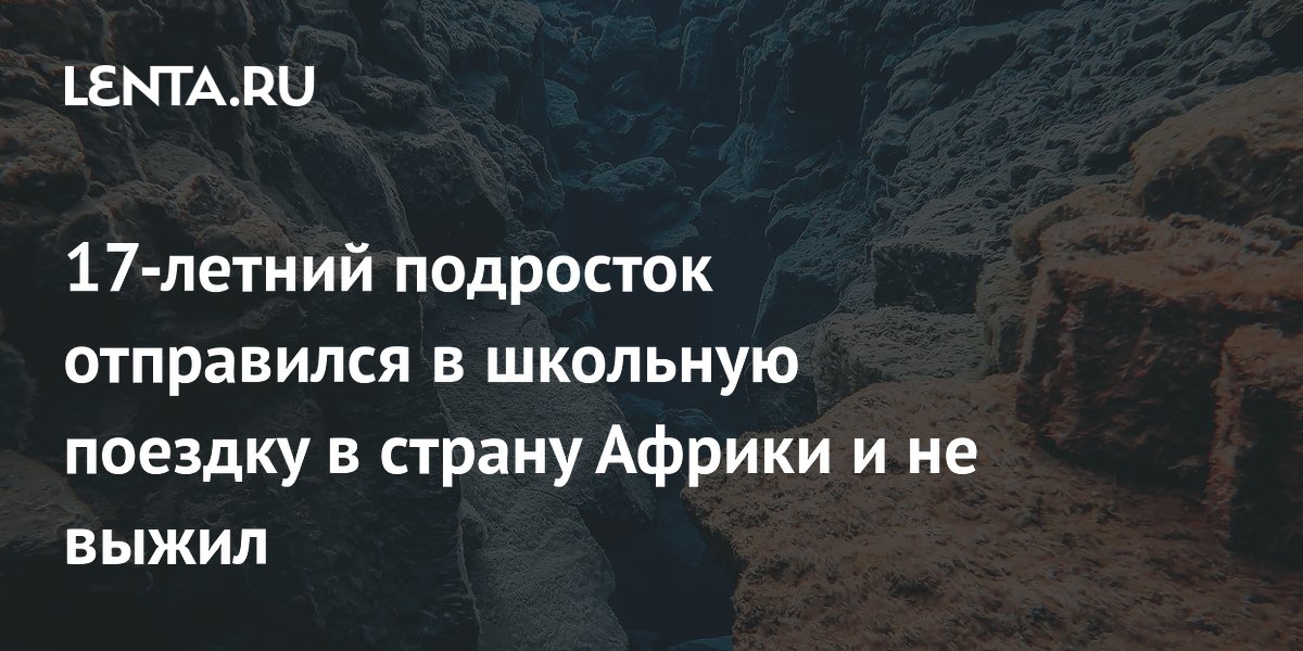 17-������ ��������� ������ �� ����� �������� ������� � ������