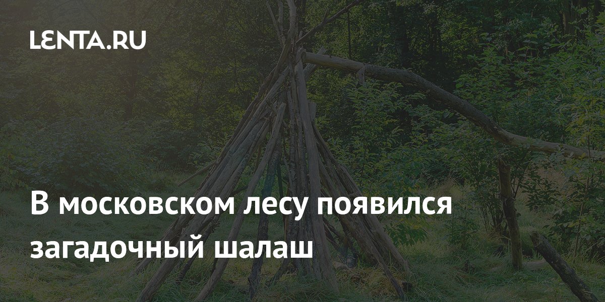 � ������������� ���� ����� ����� � ��������� �������: ������� ���� � �����