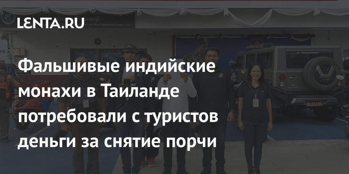 � �������� ��������� ���������� ������, ����������� ������ � �������� �� ������ �����