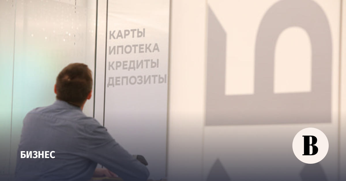 СберСтрахование выплатило клиентам 865 млн рублей за первое полугодие 2026 года