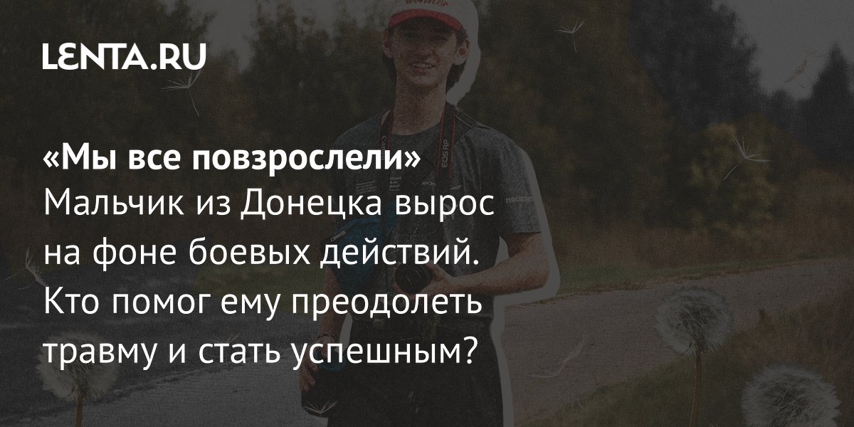 ������� ���� ��������: ��� ������ "�����������" ����� ��������� �� ������� ���������� ������ �����