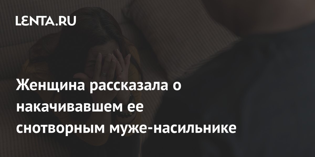 ��� 9 ��� ���������� ���� ���������� � ��� � ���������: ������� ��������
