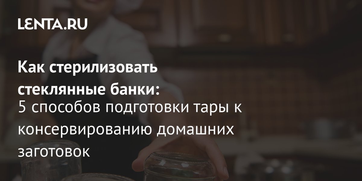 ��� ������������� ����� ��� ���������������: 5 ������� ��������