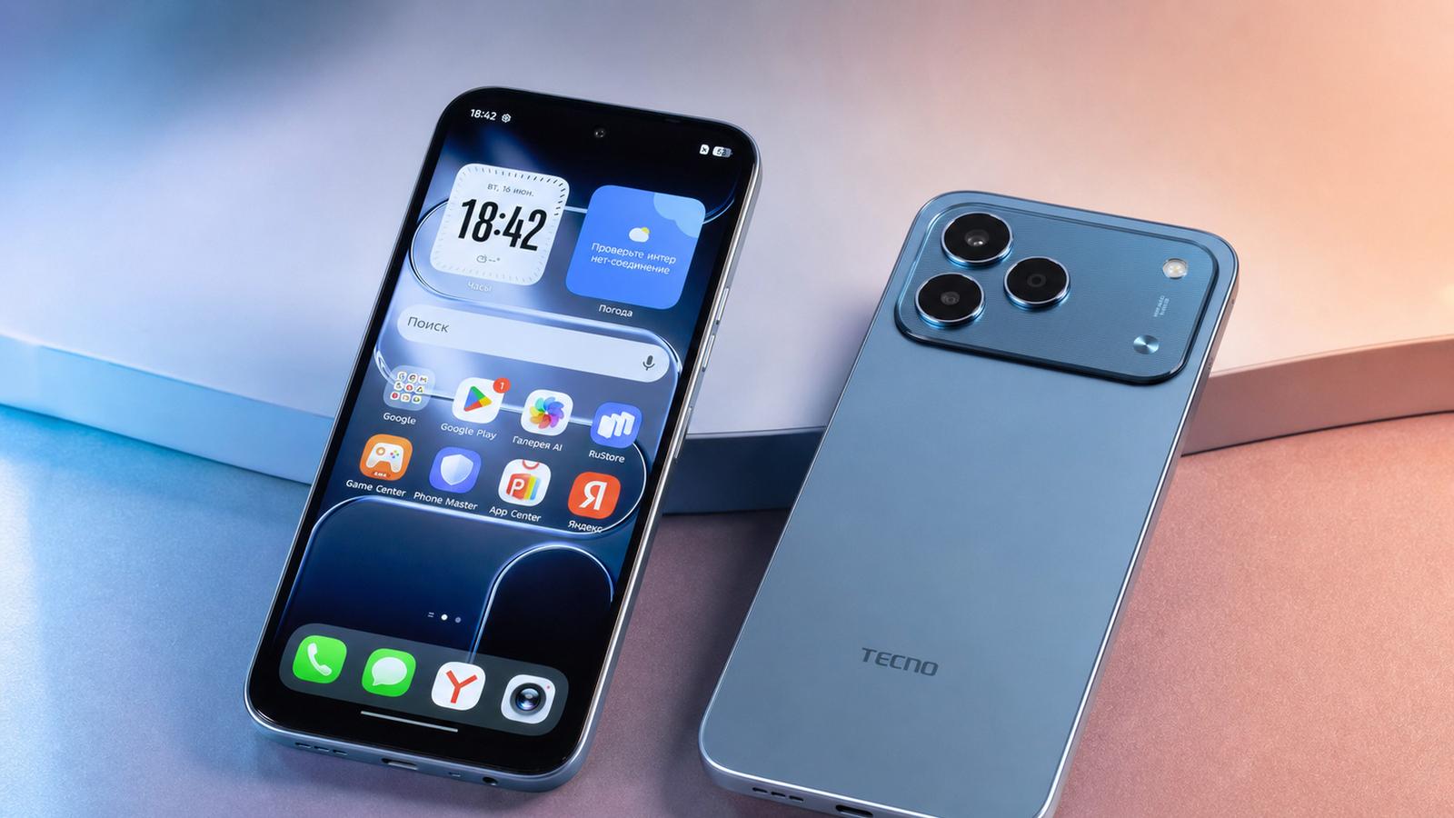 ��������� Tecno Spark 50: ������������ �� ��� ��� � ������ IP64 �� 12 ����� ������
