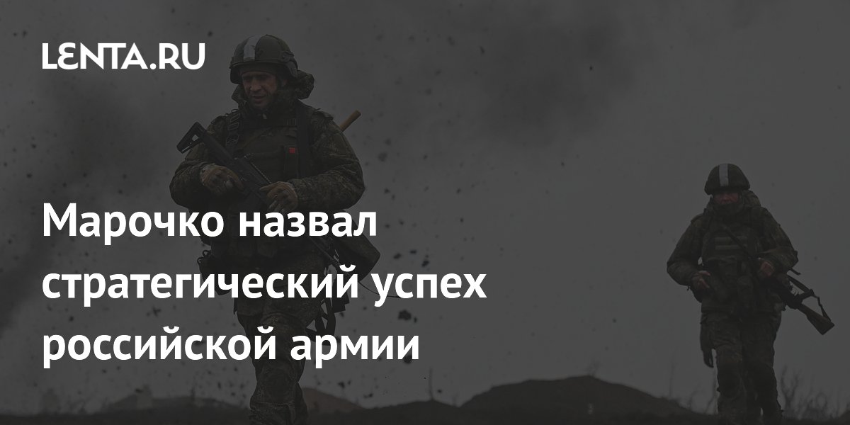 Освобождение Волоховского: стратегический успех для наступления на Харьков