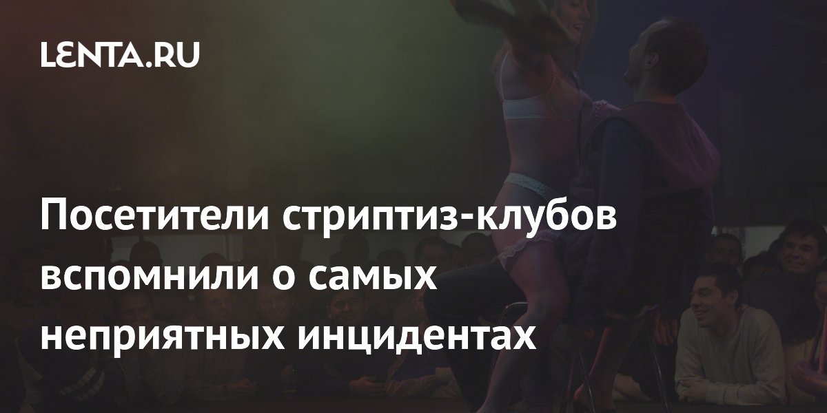 ���������� ��������-������ ���������� � ���������� ����������: �������� ������ ��������, ������� � ������ � �� ������