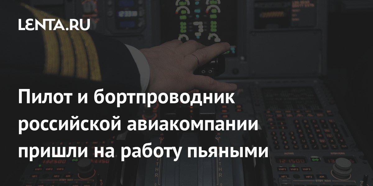 ������ ����� � ������������� ���������� ��������� �� ������ �� ����