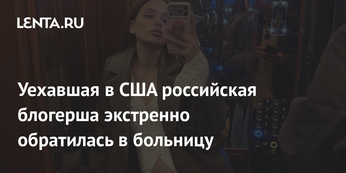 �������� � ��� ���������� �������� ������ ��������� ������ � �������� ��-�� ������������ �� ����