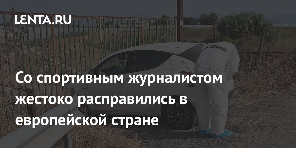� ������ ������� ����� ����������� ����������: ������� ��������� ����� � �������