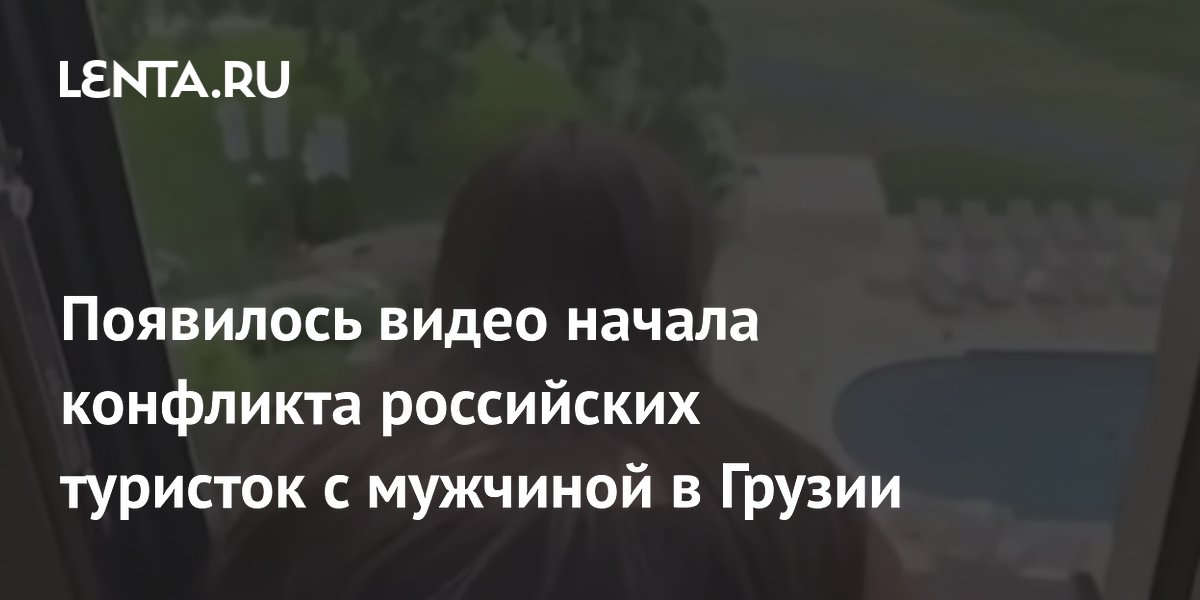 ������������ ����� ������ ��������� ���������� �������� � �������� � ���������� �����