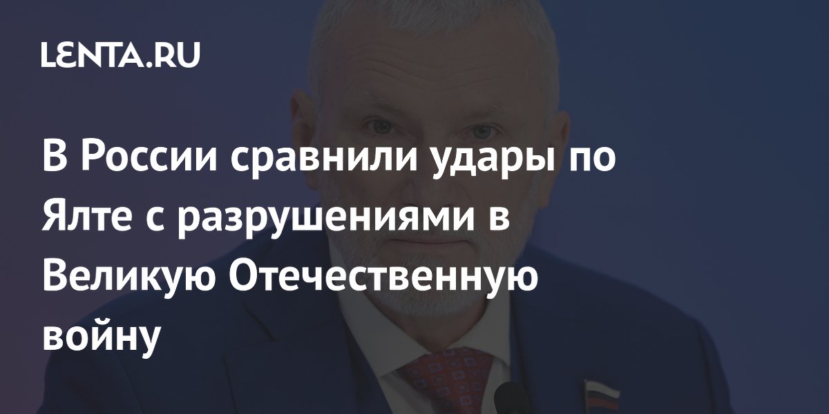 ������� ��������: ���������� � ���� �� ���� ������ ��������� ����� ������ �����