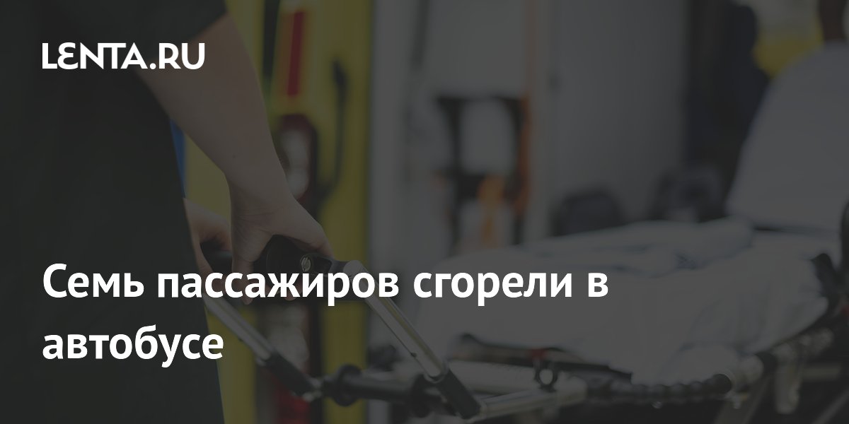 ���� ������� ������� ��� ������ � �������� �� ��������: �������� ����� �� �����