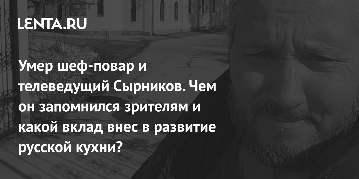 ���� ���-����� � ����������� ������ ��������: ������� ������ � ����� � ������� �����