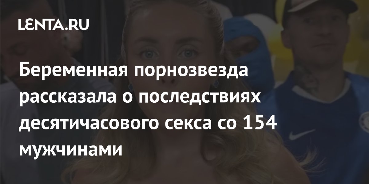 ��� ������� ������� ����� 10-�������� ��������: ����������� � ������������