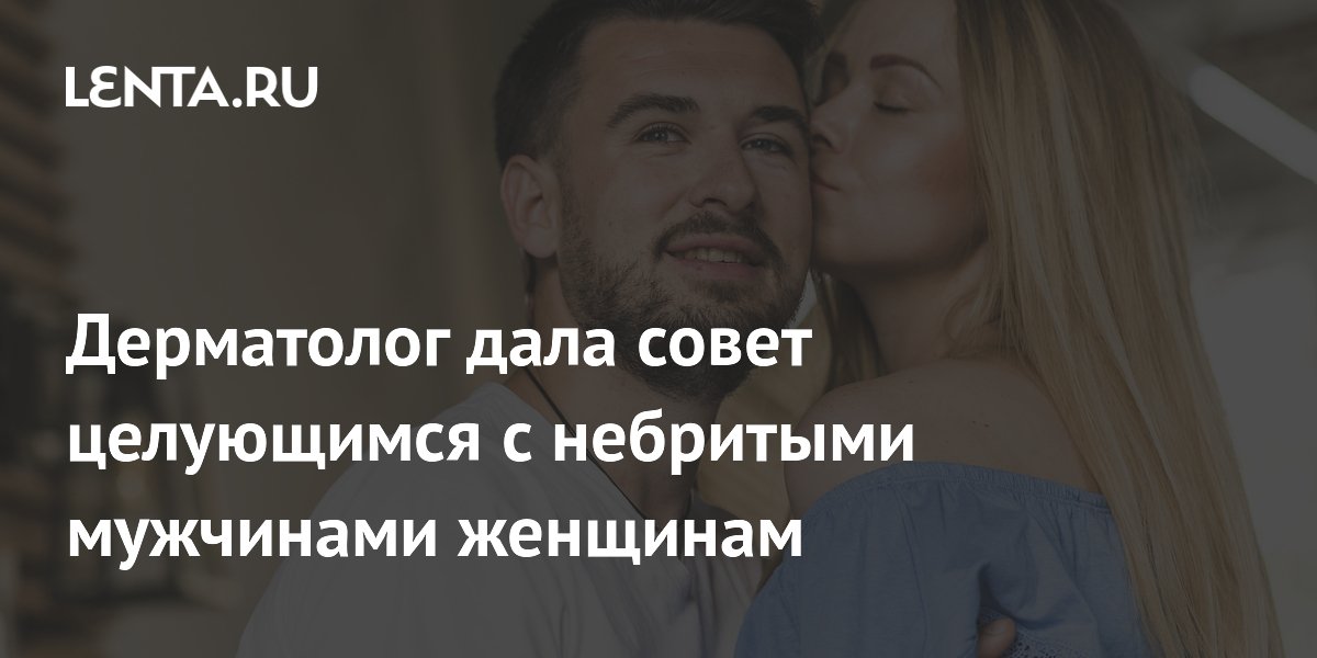 ���������� ���������, ��� �������� ����������� ����� �������� � �������� ��������