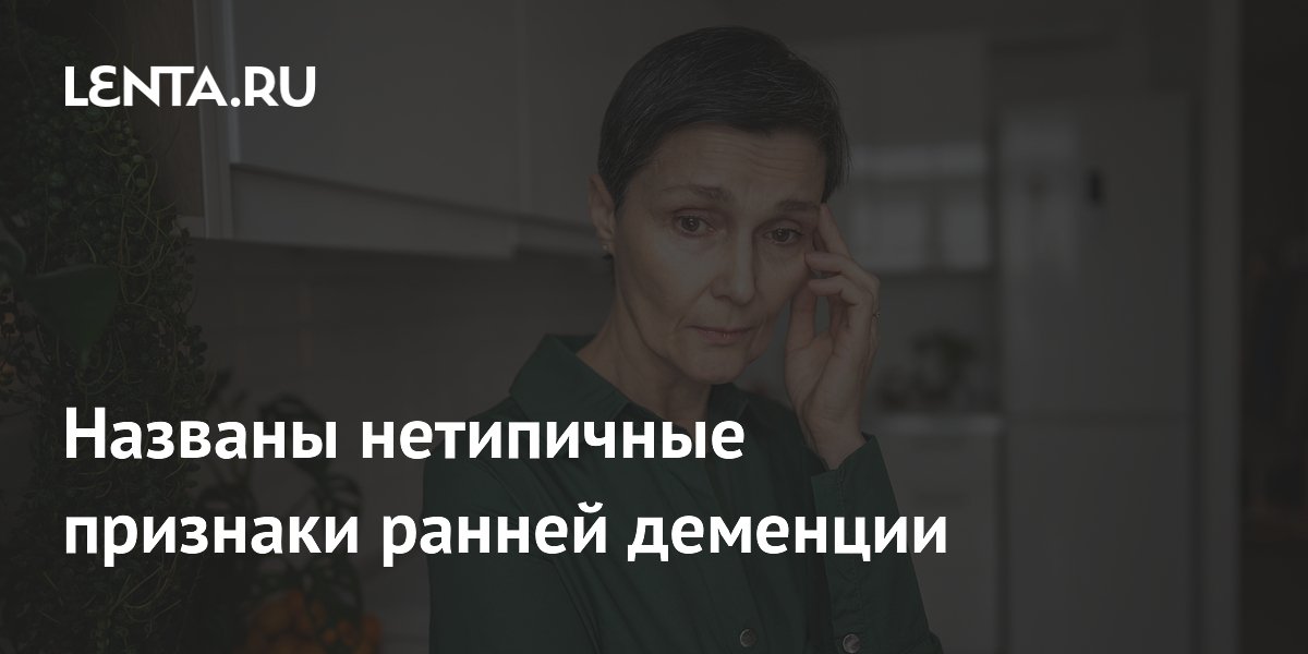 �������� ������� ���������� �������� ������ ��������: ��������� � ������������� � ������ ����������