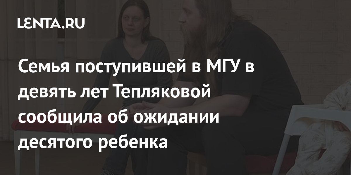 ����� ����������� � ��� � ������ ��� ���������� ������� �������� �������
