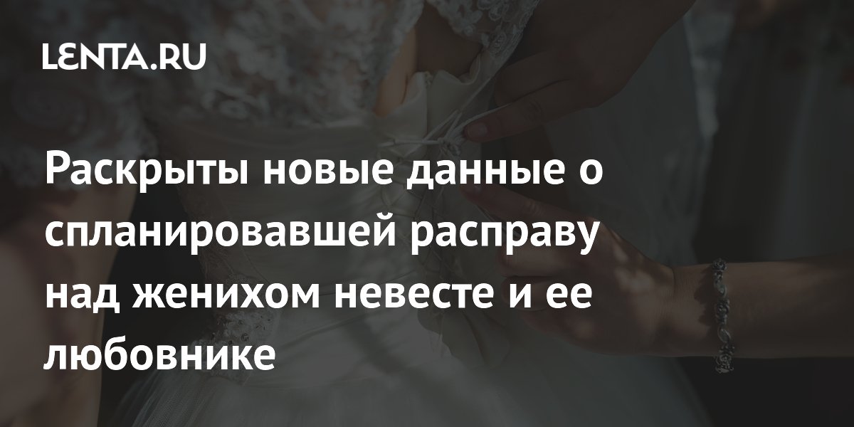 ������� � �������� ������������ �������� ������ � �����: ����� �����������