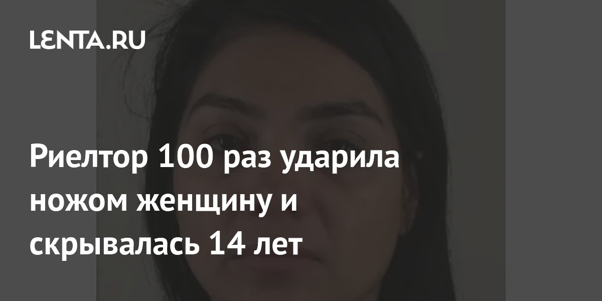 � ��� ���������� ��������, ������������� � �������� ������� 14 ��� �����